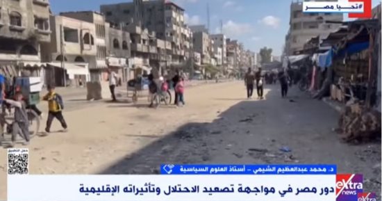 أستاذ علوم سياسية: إسرائيل تتحرك وفق مخطط واضح ودعم أمريكى غير محدود ومستمر