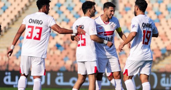 كيف يستعد الزمالك لمواجهة حرس الحدود بالدورى ؟