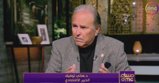 خبير اقتصادي: 4 فوائد للاستثمار الأجنبي المباشر 