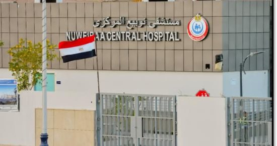 تقديم أكثر من مليون خدمة طبية بمحافظة جنوب سيناء خلال عام 2024