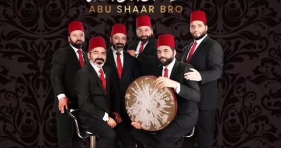 فريق الإخوة أبو شعر يحيي حفلاً بساقية الصاوي.. 24 يناير 