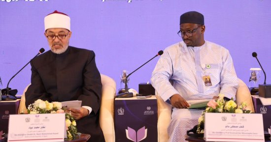 مفتى الجمهورية يترأس الجلسة الأولى لمؤتمر "تعليم الفتيات فى المجتمعات المسلمة"