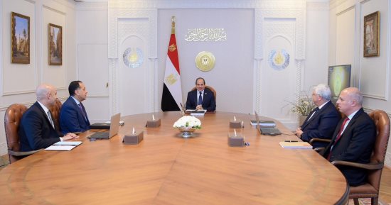 الرئيس السيسى يبحث التنسيق القائم بين التعليم والتعليم العالى فيما يتعلق بنظام البكالوريا.. توجيهات رئاسية بالاهتمام بالتقدم التكنولوجى وربطه بسوق العمل ومواصلة جهود تحويل مصر لمقصد جاذب للتعليم العالى المُتميز