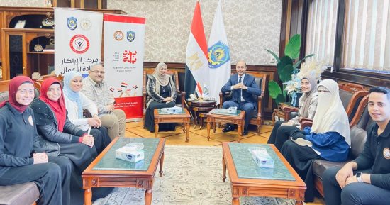 فريق جامعة دمنهور يحصل على بدعم 950000 جنيه فى برنامج Gen Z