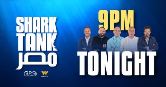 3 شركات تبحث عن الفرصة الكبرى فى "شارك تانك" الليلة على CBC