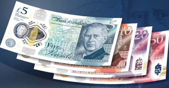 استقرار سعر الجنيه الاسترلينى اليوم الإثنين 17- 2-2025 بالبنوك فى نهاية التعاملات