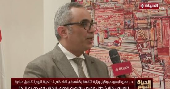 وكيل وزارة الثقافة: مبادرة "المليون كتاب" 4 مراحل وتنطلق مع معرض القاهرة للكتاب