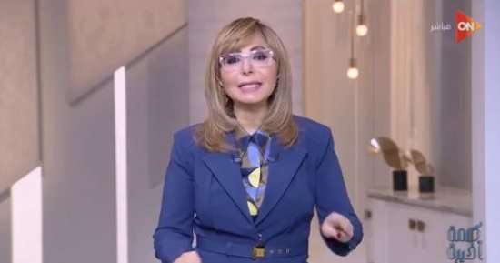 لميس الحديدي لمنتقدي موقفها من أزمة الكلاب الضالة: لدينا قانون ولن أغير موقفي