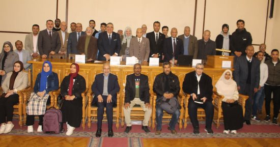 جمعية المهندسين المصرية تناقش أحدث الأبحاث في مجالى الجيولوجيا والطاقة
