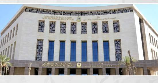 انطلاق فعاليات جلسات الحوار المجتمعى حول مقترح "شهادة البكالوريا المصرية"