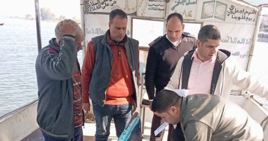 إيقاف 3 معديات مخالفة خلال حملة رقابية على المعديات النهرية بالبحيرة
