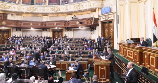 "النواب" يوافق على قرض من بنك الاستثمار الأوروبي بـ135 مليون يورو لدعم الاقتصاد الأخضر