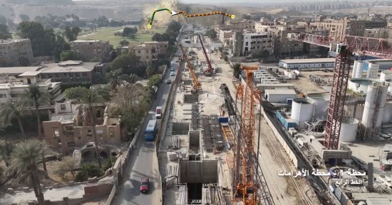 شاهد أحدث صور لمشروع المرحلة الأولى للخط الرابع لمترو الأنفاق
