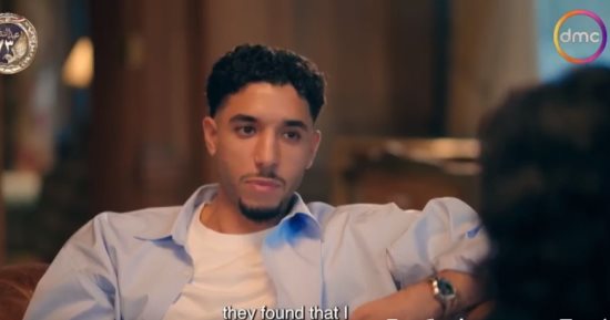 عمر مرموش: "أخى وأختى كانا دائما سندا ليا ويحمونى فى مشاكل شغب البيت"