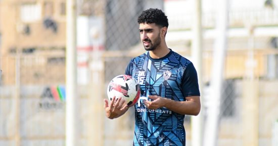 شاهد هدف إنبى فى المقاولون بكأس مصر