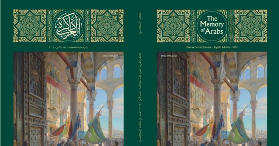 مكتبة الإسكندرية تشارك فى معرض القاهرة الدولى للكتاب بخصم 20% على أحدث إصداراتها