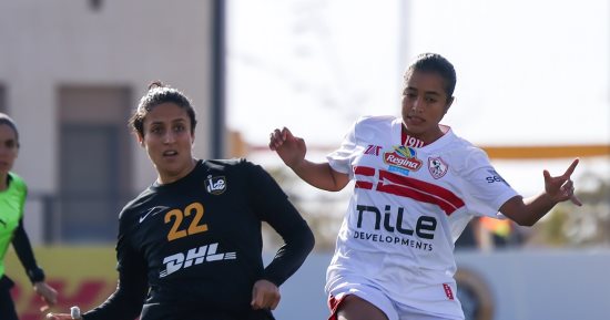 مسار يواجه الزمالك اليوم فى ختام الجولة الـ17 بدورى الكرة النسائية