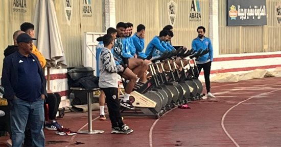 الزمالك يستأنف تدريباته اليوم بعد راحة الـ24 ساعة