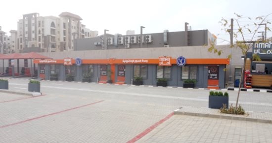 صورة الخبر