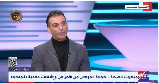 استشارى أوبئة: مبادرة القضاء على فيروس سي لها تأثير اقتصادي على الدولة