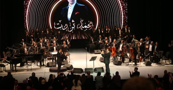محمد ثروت ونجوم الأوبرا بحفلات كاملة العدد على المسرح الكبير بالأوبرا