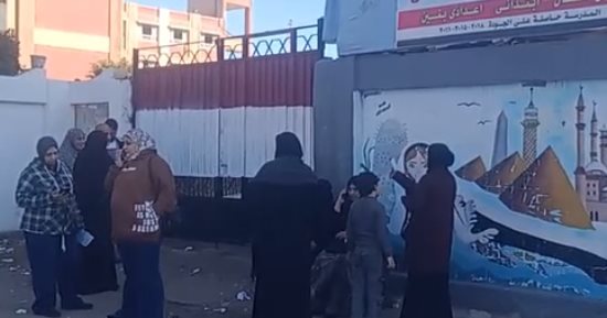 انتظام أول امتحانات الشهادة الإعدادية بكفر الشيخ في أول أيامها.. فيديو