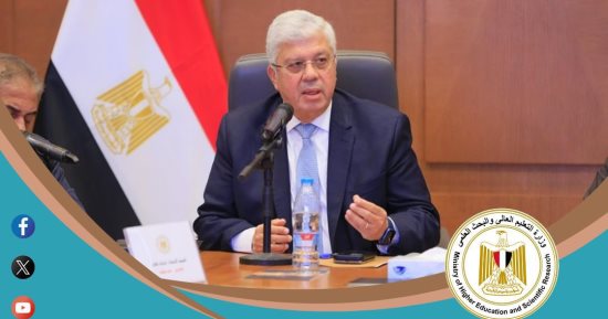 أخبار × 24 ساعة.. احتساب الدرجات الأعلى للطالب فى التحسين بنظام البكالوريا