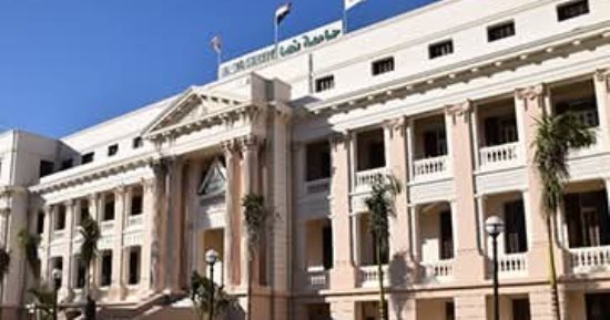 جامعة بنها ضمن أفضل 10 جامعات مصرية بتصنيف ويبومتركس بإصدار يناير 2025