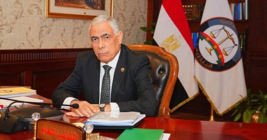 النيابة العامة تُشيد بتعاون المواطنين فى الإبلاغ عن الوقائع المصورة