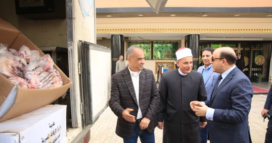 "مبادرة بداية" توزيع 2 طن لحوم صكوك أضاحى للأسر الأولى بالرعاية بكفر الشيخ
