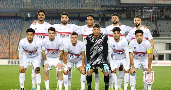 موعد مباراة الزمالك والجونة فى الدوري المصري