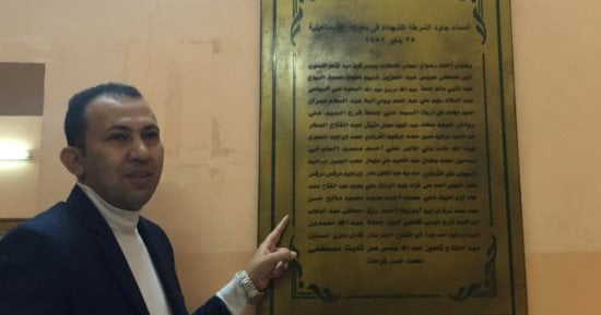 عيد الشرطة 73.. "اليوم السابع" يوثق قصص شهداء موقعة 25 يناير 19152.. دماء زكية سقطت لتروي أرض الحرية.. الروح الحية للإسماعيلية حينما سقطت الأرواح لترتقي البلاد.. وهنا سطر الأبطال ملاحم التضحية والفداء