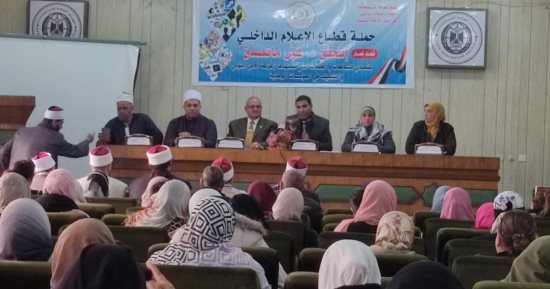 "النيل للإعلام بالفيوم" ينظم ندوة عن الشائعات فى عصر الإعلام الرقمى
