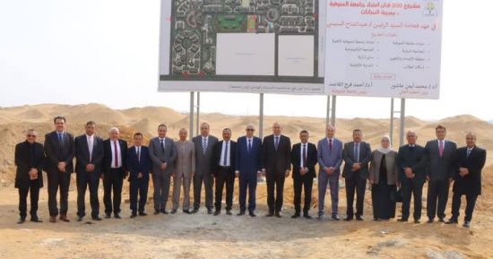 رئيس جامعة المنوفية يتفقد أرض الجامعة بمدينة السادات على مساحة 200 فدان