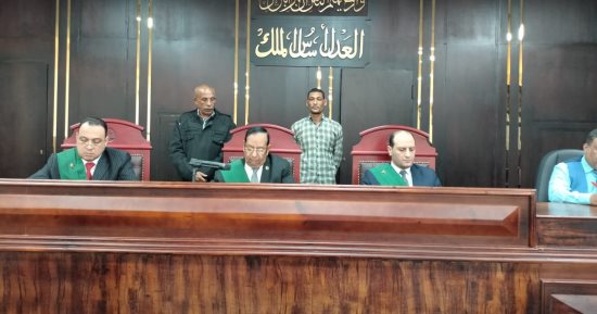 جنايات الأقصر تؤيد حكم الإعدام على المتهم بقتل صديقه عمداً بمدينة القرنة  