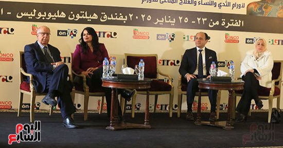 المؤتمر الدولى للأورام يعلن عن لقاح ثورى جديد للوقاية من سرطان المبيض