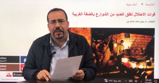 الحرب تنتقل للضفة.. فصل مدن وحرق منازل وتشريد آلاف الفلسطينيين (فيديو)