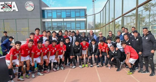منتخب مصر للناشئين يعود من المغرب بعد التأهل لكأس العالم