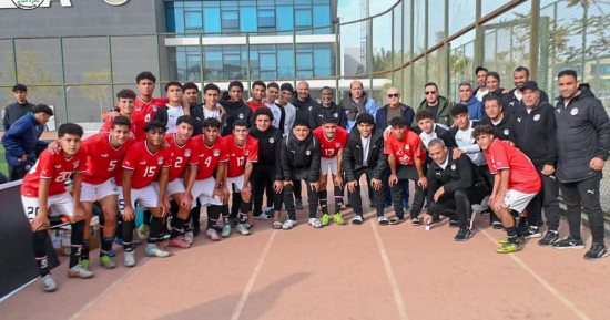 منتخب الناشئين يفوز وديًا على بسيون برباعية نظيفة