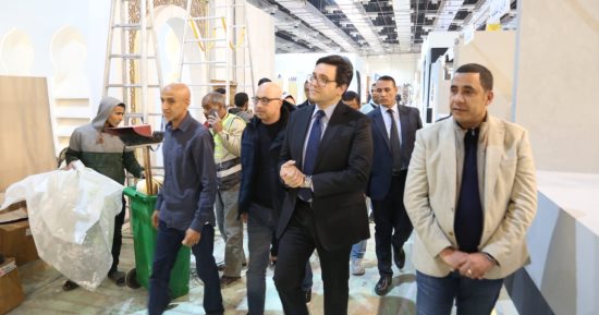 وزير الثقافة يتفقد التجهيزات النهائية لمعرض القاهرة الدولى للكتاب.. صور
