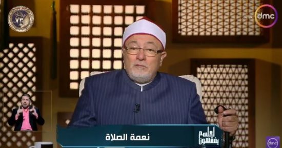 الشيخ خالد الجندى: "صرف البلاء" من نعم الله الخفية
