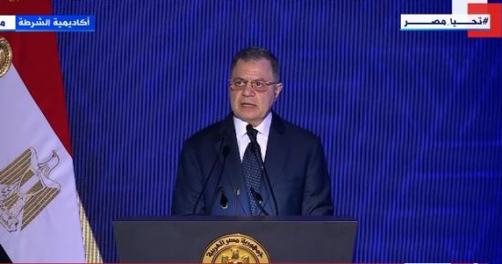 وزير الداخلية مجددا العهد للرئيس السيسي: جيش وشرطة يدا واحدة لحماية الوطن