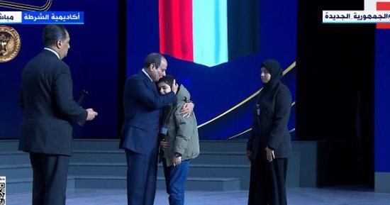 الرئيس السيسي يكرم أسماء شهداء الشرطة خلال احتفالية وزارة الداخلية