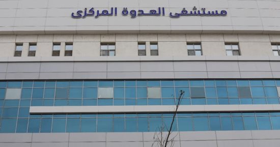 مستشفى العدوة المركزى بالمنيا صرح طبى عملاق ضمن حياة كريمة