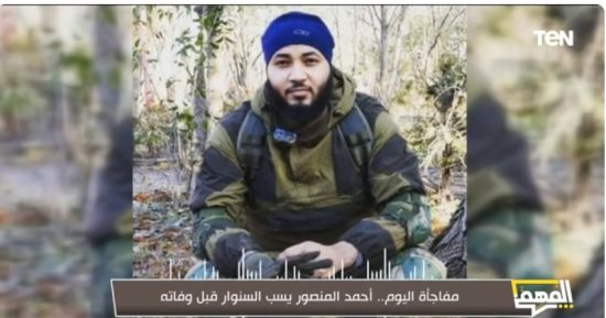برنامج "المهم" يذيع تسجيل صوتى لأحمد المنصور يسب فيه السنوار قبل وفاته