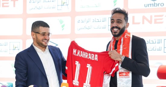 مراسم تقديم محمود كهربا في الاتحاد الليبي