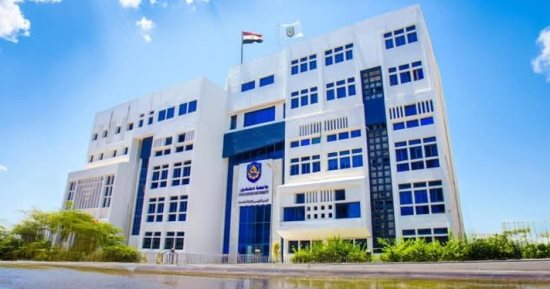 انضمام 14 أستاذا بجامعة دمنهور للجان العلمية الدائمة للترقية بالمجلس الأعلى للجامعات