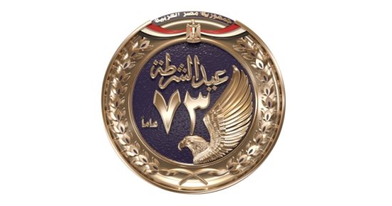 النائبة إيمان العجوز: رجال الشرطة قدموا تضحيات كبيرة للحفاظ على الاستقرار