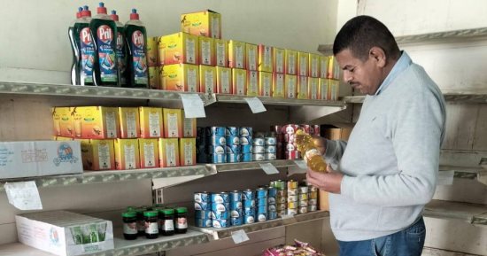 ضبط 238 مخالفة خلال حملات تفتيشية تموينية مكبرة على الأسواق بالمنيا