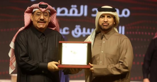 مهرجان كتارا لآلة العود بقطر يحتفى بالموسيقار محمد القصبجى